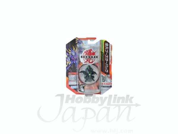 Bakugan BP-007 Linehalt