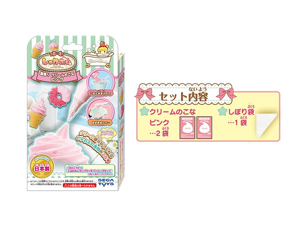 SB-05 Shuwa Bomb Sold Separately Cream Powder Pink