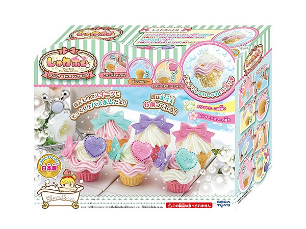 SB-01 Shuwa Bomb Cupcake Basic Set