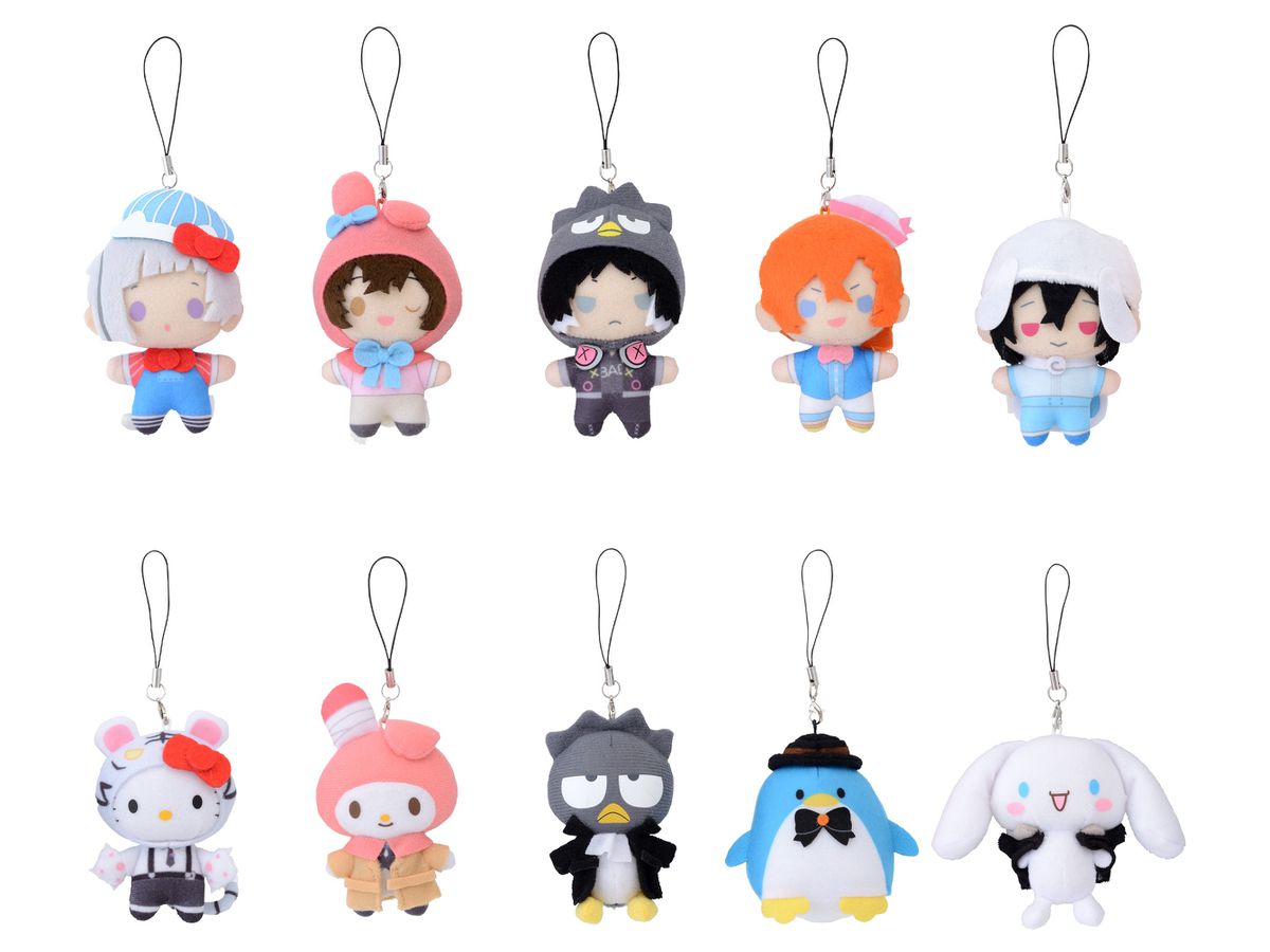 Bungo Stray Dogs x Sanrio Petit Plush Mascot 1Box 10pcs