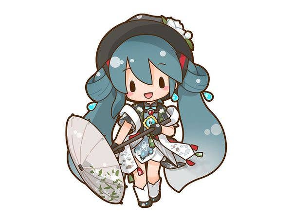 Hatsune Miku: Miku With You 2021 Fluffy Plush Toy (LL)