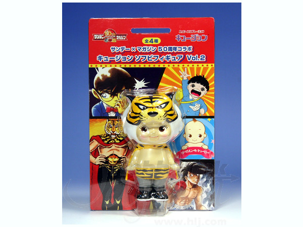 Sunday x Magazine Kewsion #2: Tiger Mask
