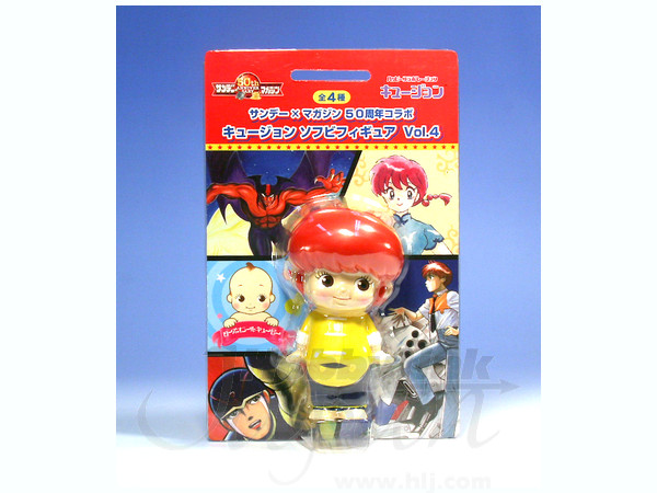 Sunday x Magazine Kewsion #4: Ranma (Girl)