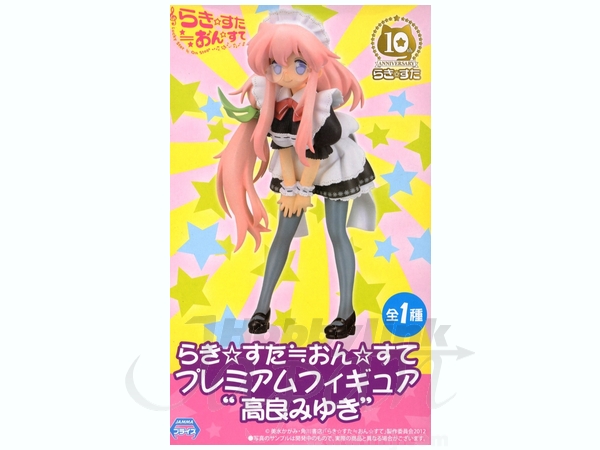 PM Miyuki Takara