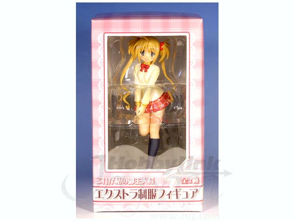 EX School Uniform Figure: Mitsuki Sawatari