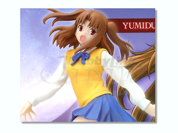 Melty Blood EX Figure: Satsuki | HLJ.com