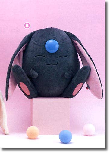 Stuffed Mocona Black