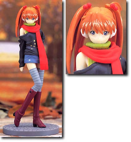Extra Winter Figure Asuka | HLJ.com
