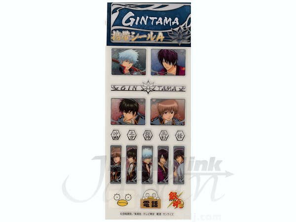 Gintama Mobile Phone Sticker A