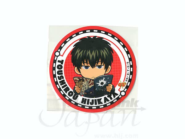 Gintama Sticker B Hijikata