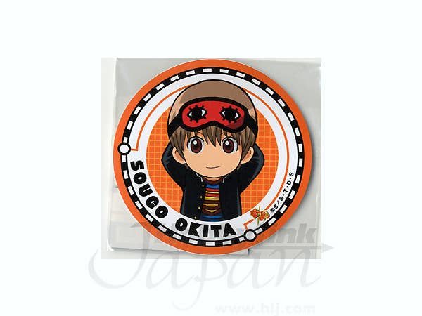 Gintama Sticker C Okita