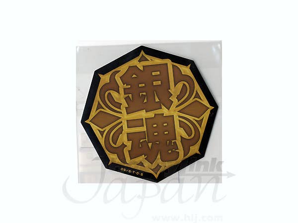 Gintama Sticker F Gintama High School Emblem