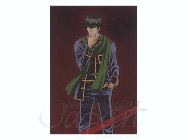 Gintama Metal Postcard B: Hijikata