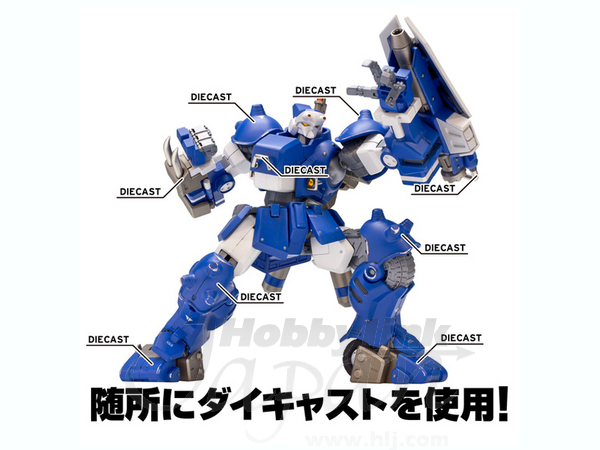 Riobot Blodia 2P Color Limited