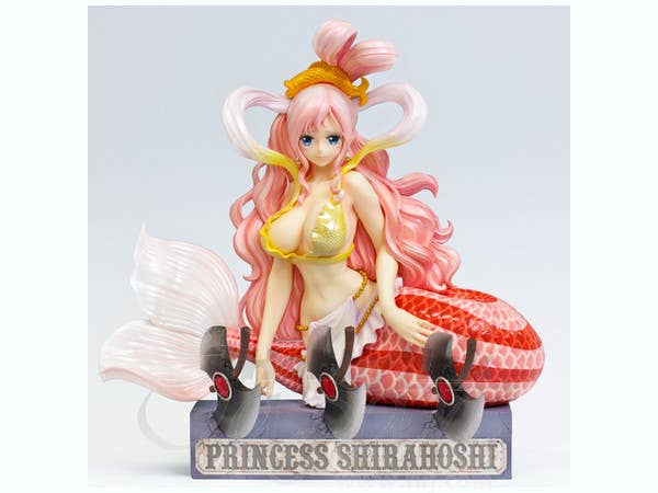 H.O.O.K. DX Princess Shirahoshi | HLJ.com