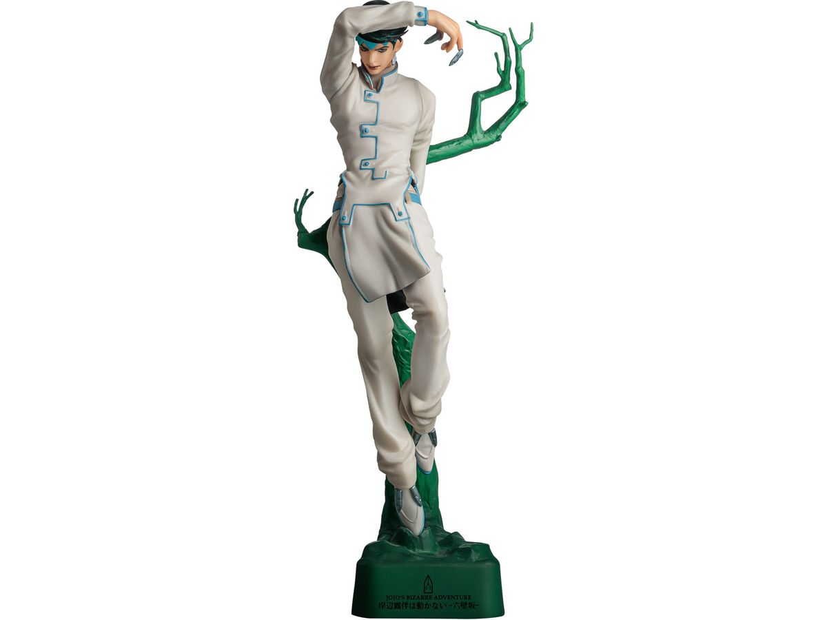 JoJo's Bizarre Adventure Rohan Kishibe PEN (Reissue)