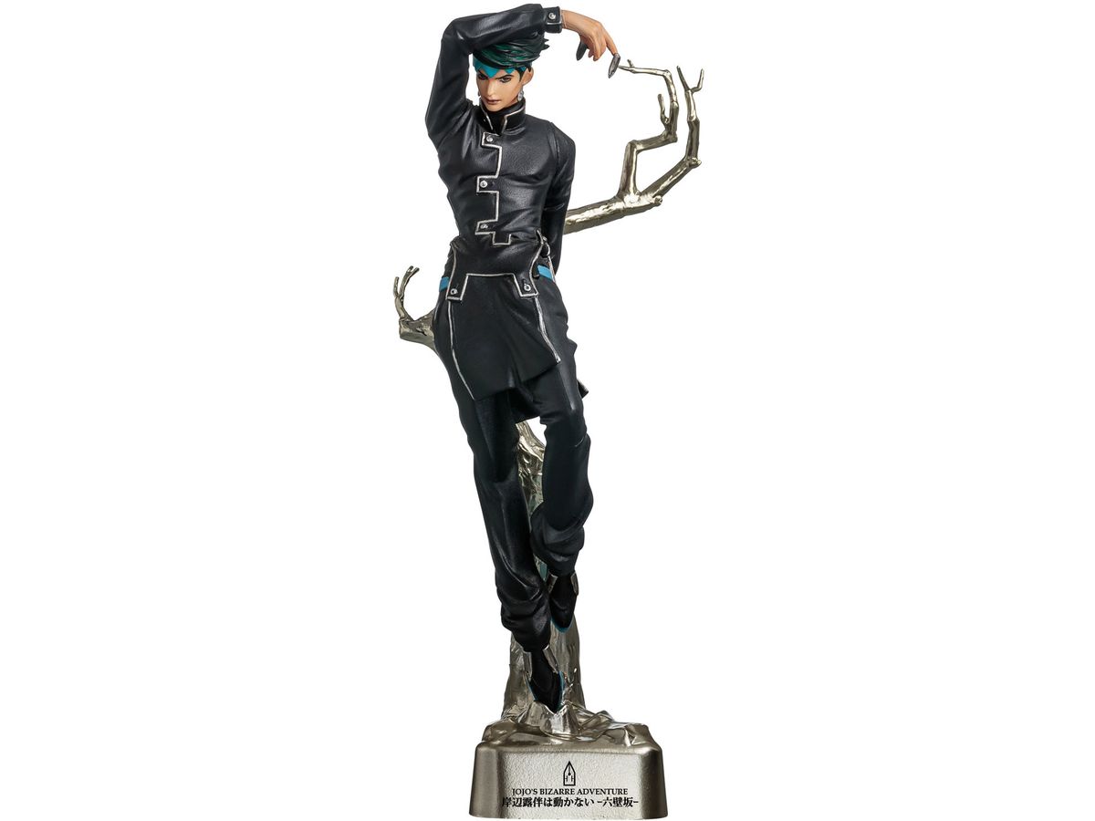 JoJo's Bizarre Adventure Rohan Kishibe PEN Black Ver. (Reissue)