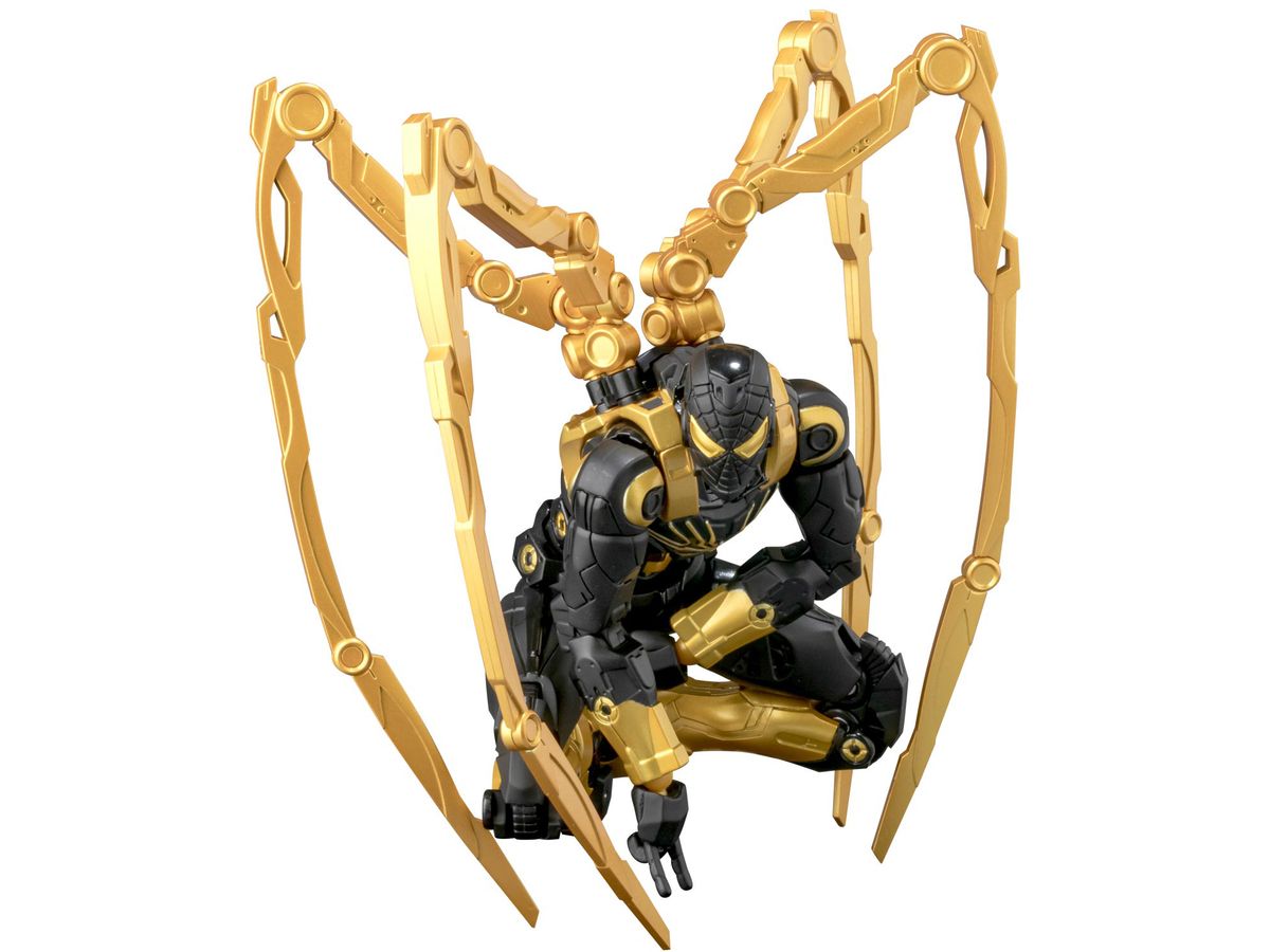 Fighting Armor Iron Spider (Onyx Stealth Tech Ver.)