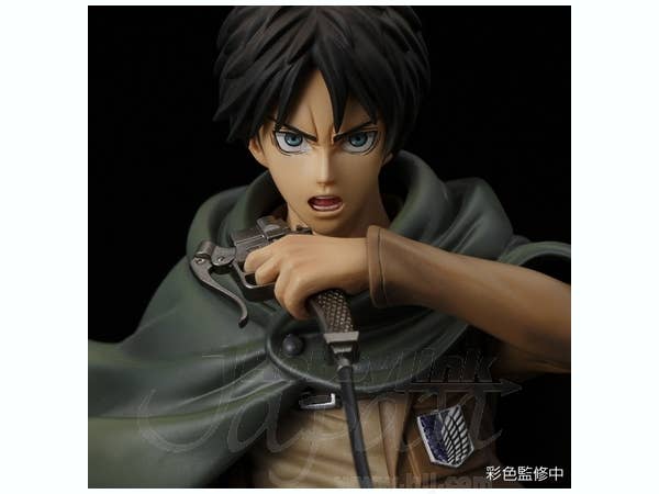 Brave-Act Eren Yeager | HLJ.com