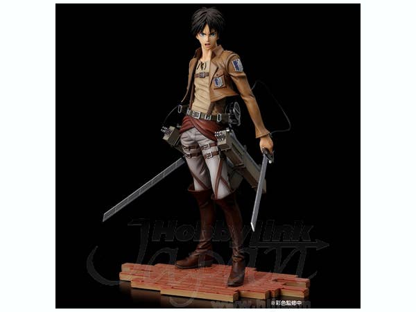 Brave-Act Eren Yeager | HLJ.com