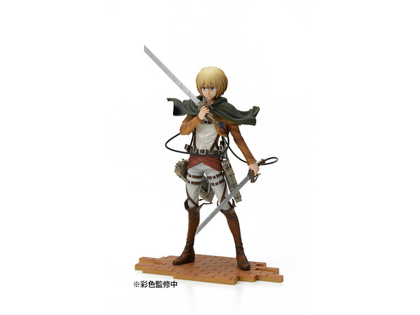Brave-Act Armin Arlert