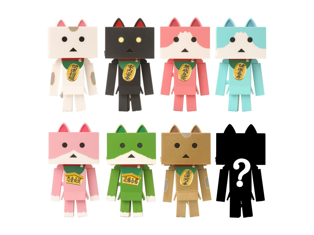 Maneki Nyanboard (Random 1pc)