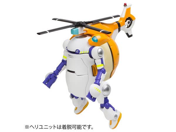 35MechatroWeGo Test & Helicopter