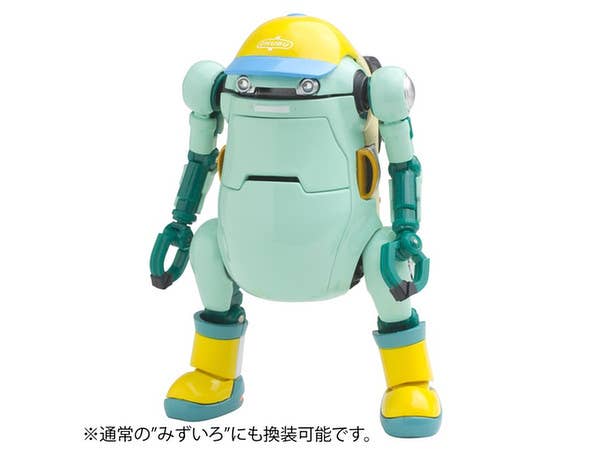 35MechatroWeGo DX Aqua