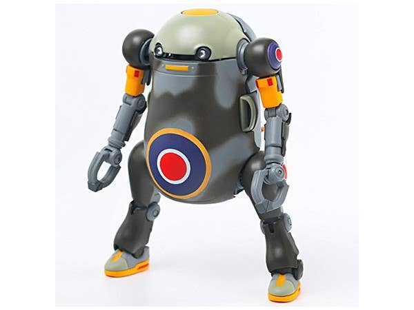 Mechatro WeGo Iesabu II