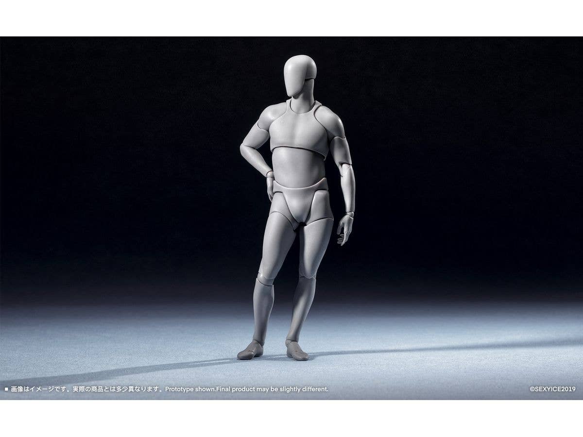 CRE Series Neuron-Tech Manikin Bioroid - TROY 020