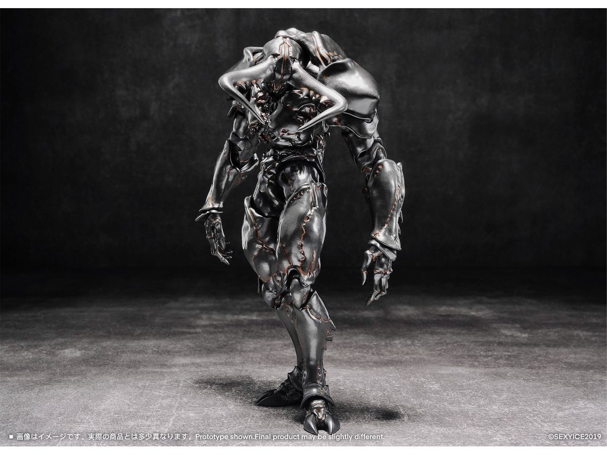 Vermin: Artificial Evolution B0199 Manticora