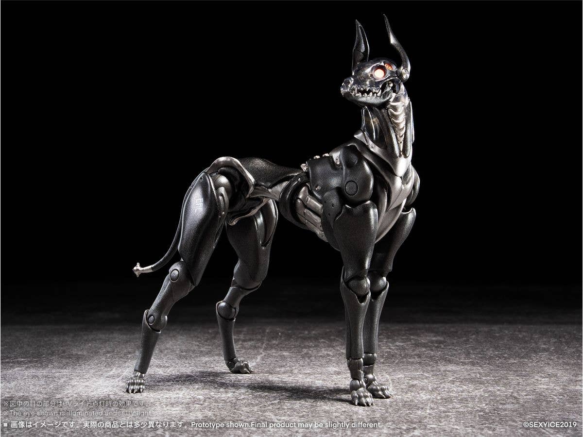 Vermin: Dog-Type Biological Weapon Zatard Hound