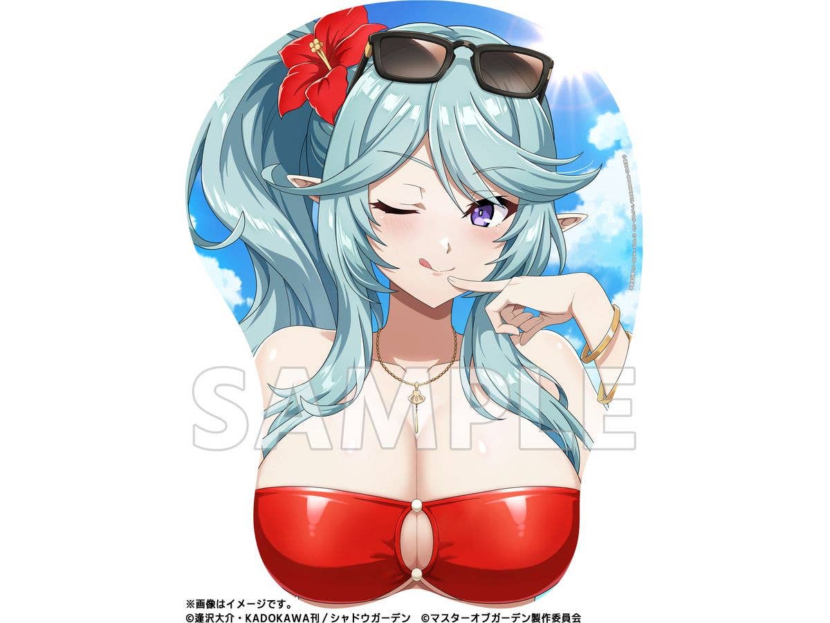 The Eminence in Shadow Master of Garden Life Size Oppai Mouse Pad Epsilon Swimsuit ver.