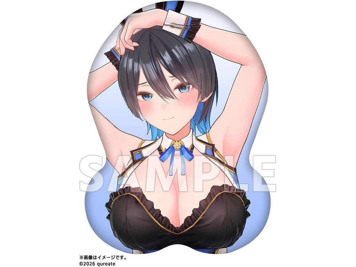 BUNNY GARDEN 2 Life Size TANIMARU Cushion Miuka