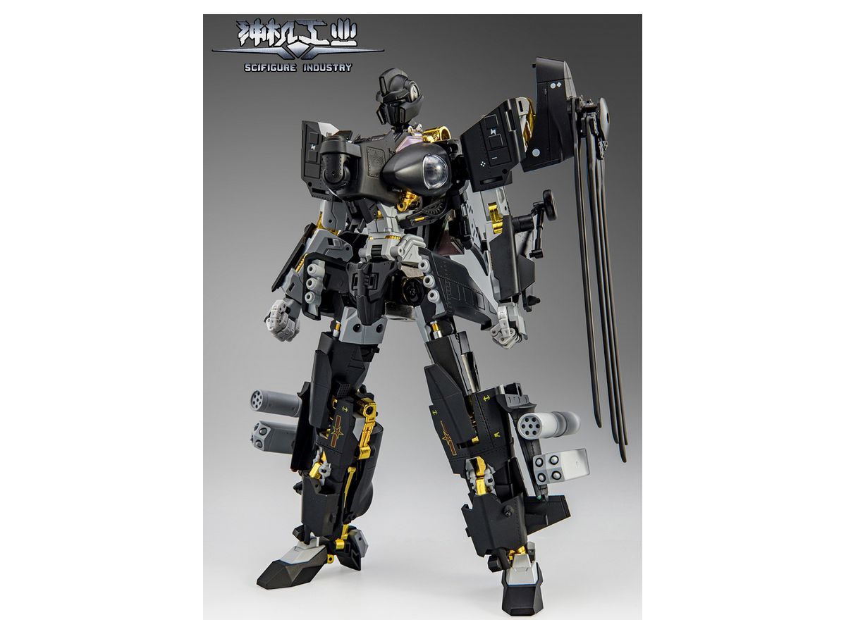 CS-02 Armed Helicopter Type 10 Ankyo