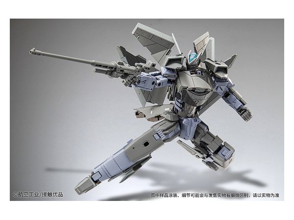 Annihilator20 J-20 Alloy Transformable Action Figure