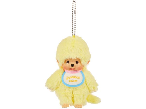 Monchichi COLORS Keychain Yellow