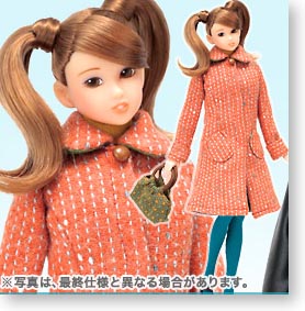 momoko DOLL Marron Glace | HLJ.com