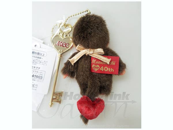 40th Anniversary Love Monchichi Mascot Boy | HLJ.com