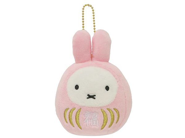 Miffy Fuku Daruma Cherry-blossom Color Mascot Key Chain