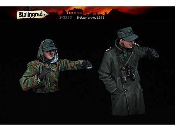 WW.II German Hetzer Tank Destroyer Crew Set 1945 (2 figures)