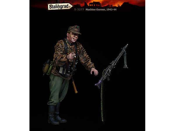 WWII Germany Standing Machine Gunner 1943-44