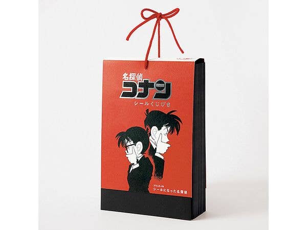 Detective Conan Sticker Kujibiki FILE.1 The Great Detective Turned Into A Sticker (60 sheets per set)