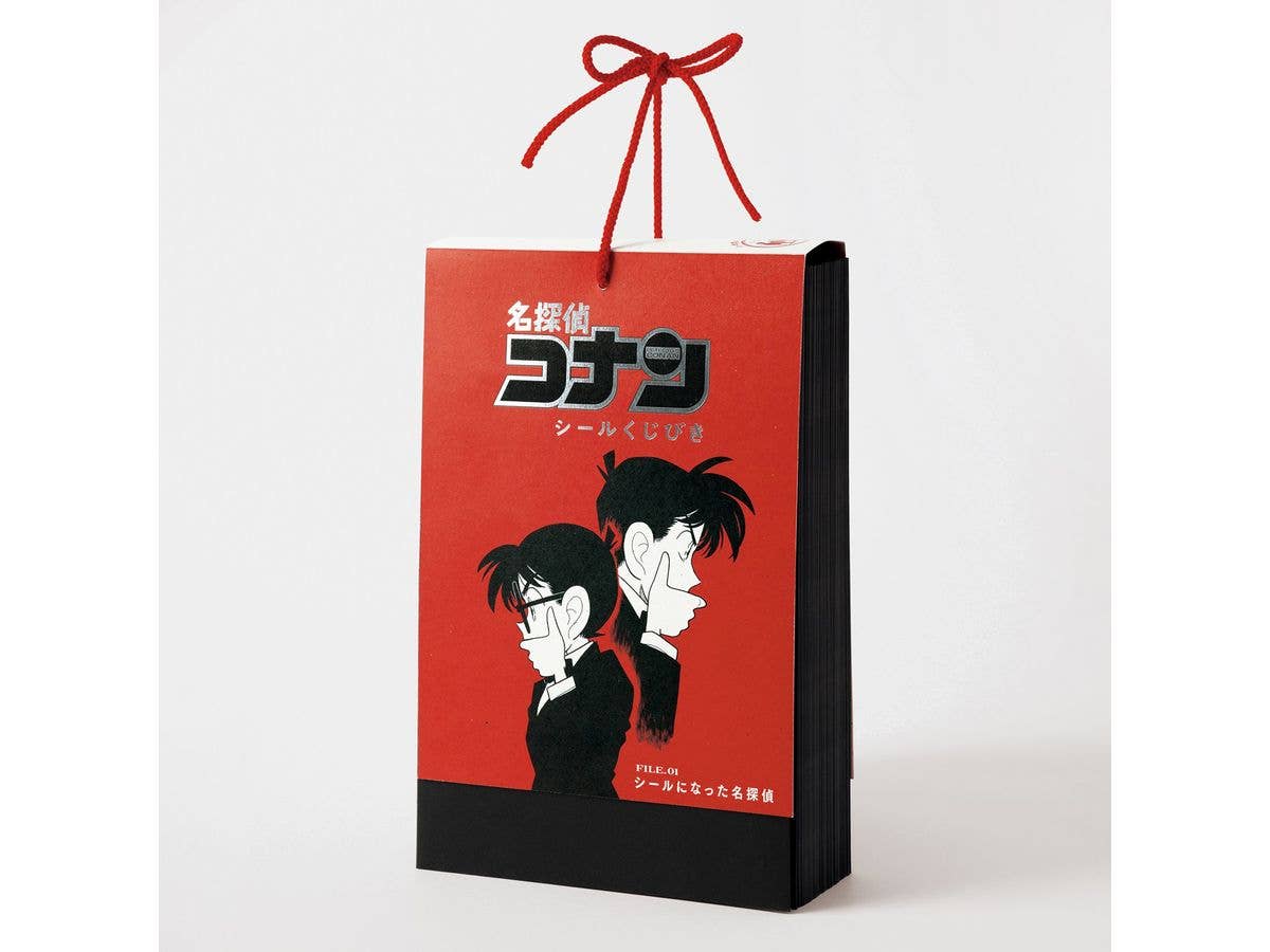 Detective Conan Sticker Kujibiki FILE.1 The Great Detective Turned Into A Sticker (60 sheets per set)