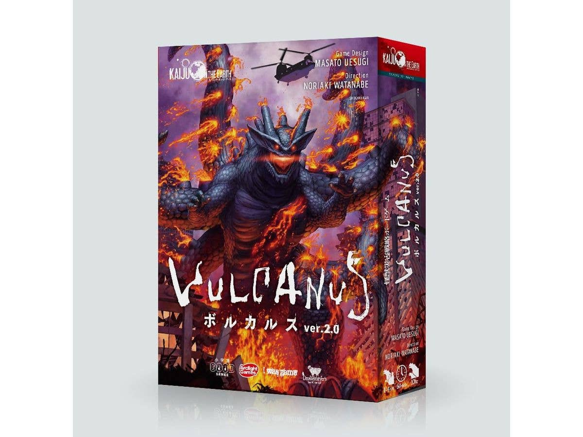 Kaiju on the Earth Vulcanus Ver.2