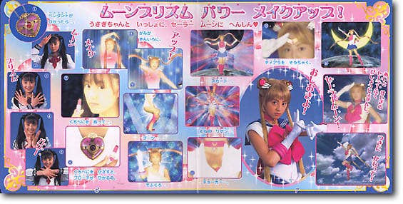 Sailor Moon The Live Secret Chronicle
