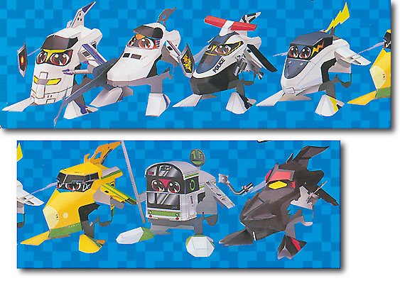 Paper Craft Hikarian | HLJ.com
