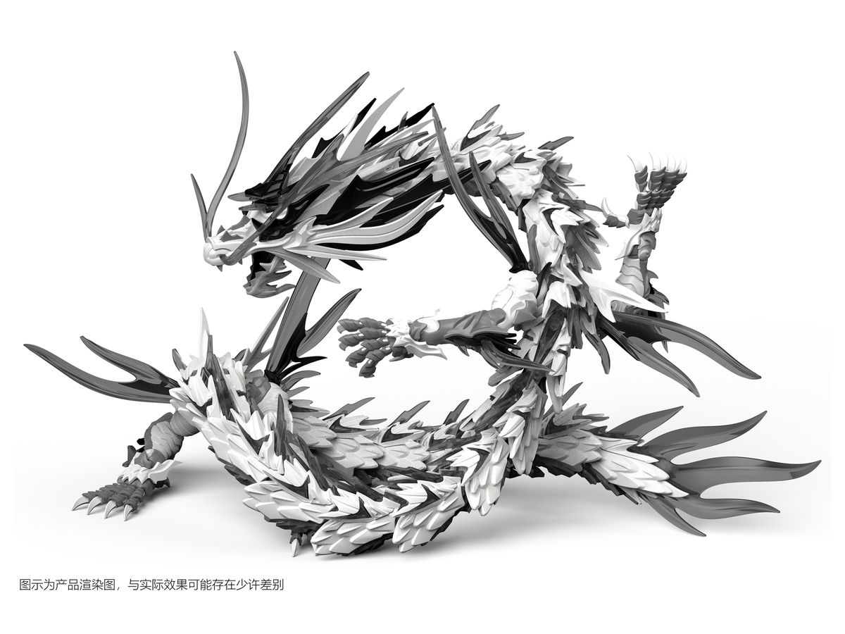 Sengaijkyo Series Ink Dragon Plastic Model Kit