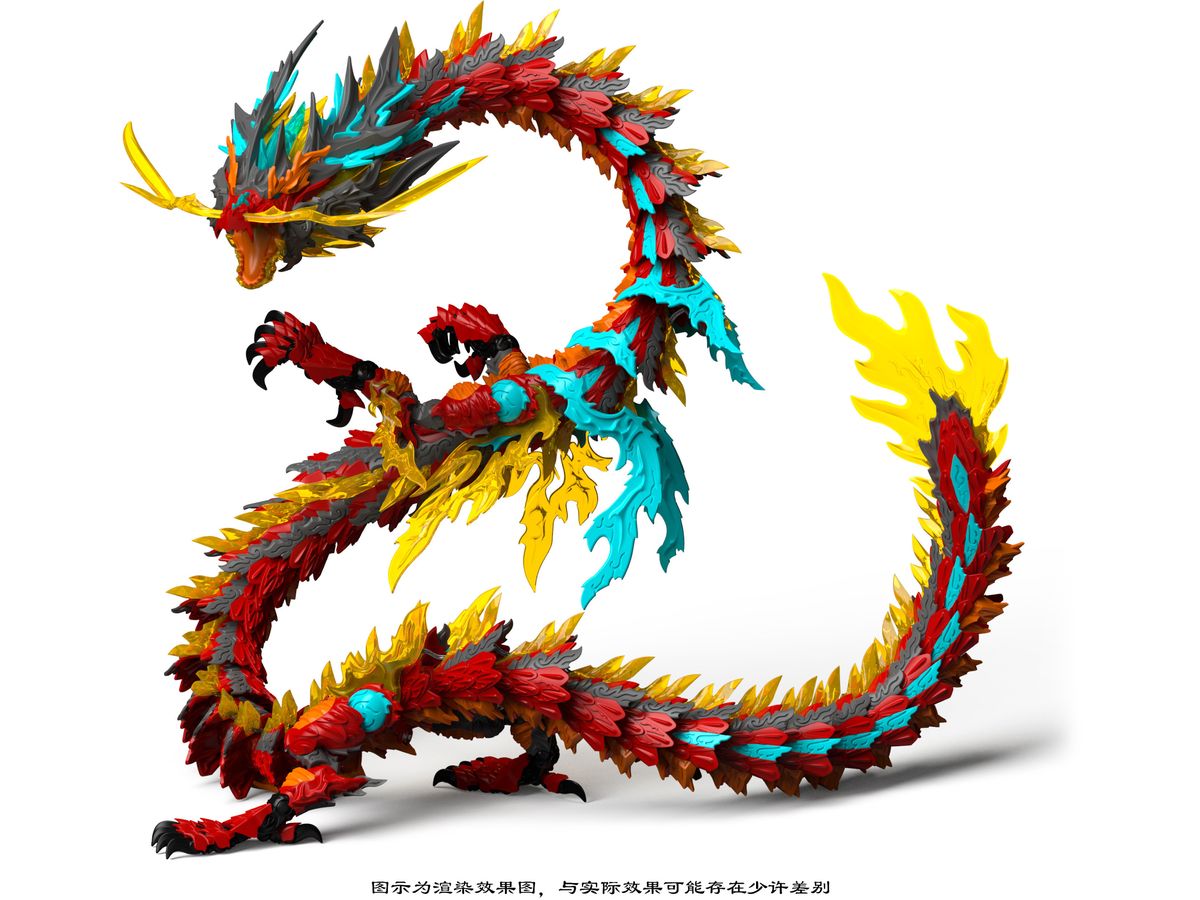 Shinryu Series ZL-0001 Red Dragon King Plastic Model Kit