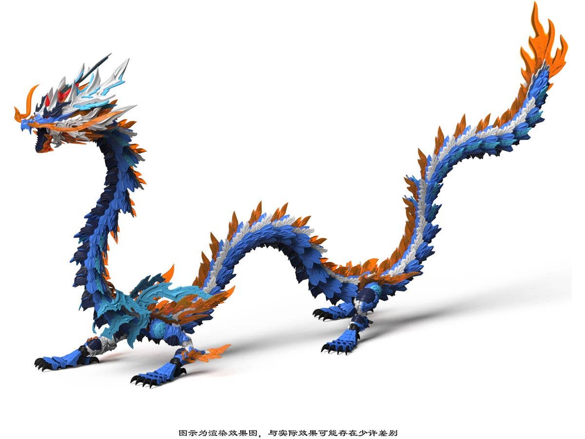 The True Dragon Series Plastic Model Kit ZL-0002 Blue Dragon King